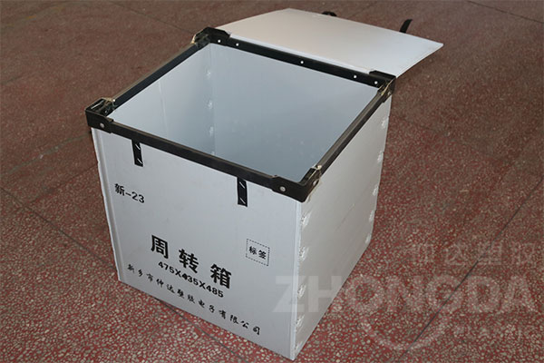怎樣選購PP中空板周轉(zhuǎn)箱？